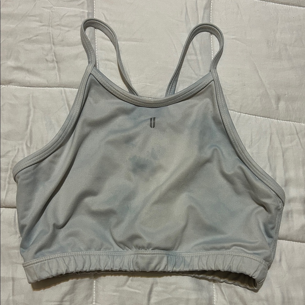 NOBULL Light Gray Sports Bra